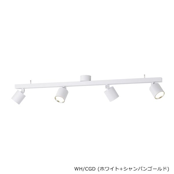 グリッドプラス4ダウンライト 「Grid PLUS 4」全4色 (W1090mm)