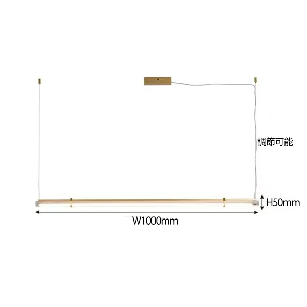 デザイン照明　モダンガラスペンダントライト　Gold／Copper（W1000／1200／1500mm）