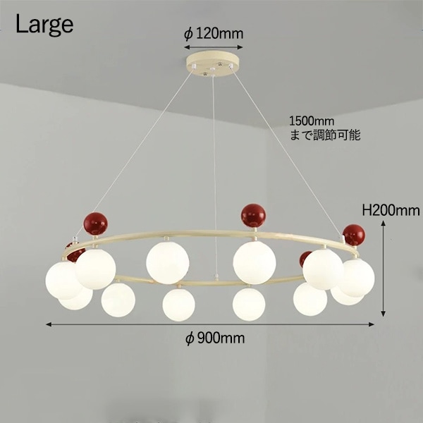 デザイン照明 LEDシーリングペンダントライト ラウンド（φ600／900