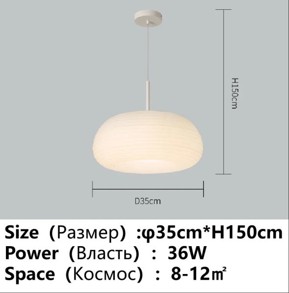 モダンペンダントライト 怪し LED 直径35cm ホワイト ゴールド