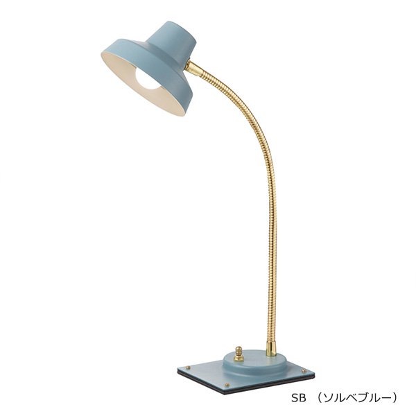 マディソンデスクライト「Madison-LED desk light」1灯・2色(LED電球内蔵)(H400mm)