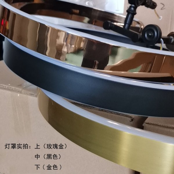 インテリア照明 LEDフロアライト ブラック／ゴールド／ローズ   (Φ400／Φ600mm )