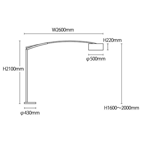 【VIBIA】 スペイン・デザイン照明「Balance」フロアライト ブラック/シルバー(W2600×H2100mm)