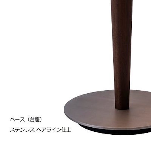 【MOARE】日本製・飛騨木のサステナブルな木製照明「サイン テーブルスタンド（ウォルナット）」テーブルライト (W260×H407mm)