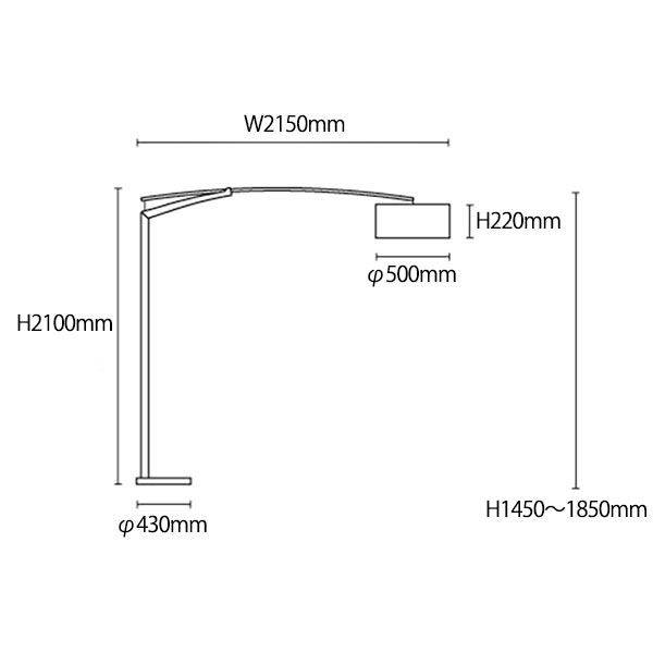 【VIBIA】 スペイン・デザイン照明「Balance」フロアライト　ブラック／シルバー（W2150×H2100mm）