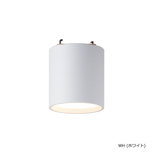グリッドシーリングダウンライト LED「Grid」1灯・全3色（φ75×H80mm）【業販対象外】