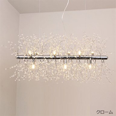 デザイン照明クリスタルシャンデリア9/12灯クロームorゴールド（L700
