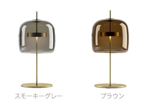 輸入雑貨　北欧　『球体ガラス・シェードランプ』　卓上　グレー 輸入雑貨北欧『球体ガラス・シェードランプ』卓上グレー