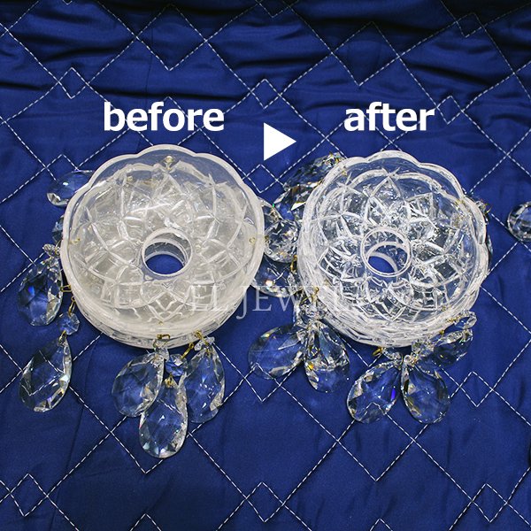 シャンデリア・照明のクリーニング（清掃）