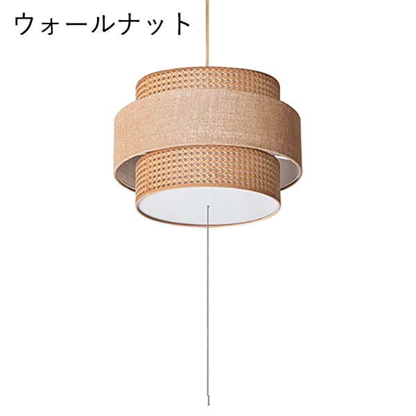 【HERMOSA】リーデン 3 ペンダントランプ「RIEDEN 3」（W420×H300mm）