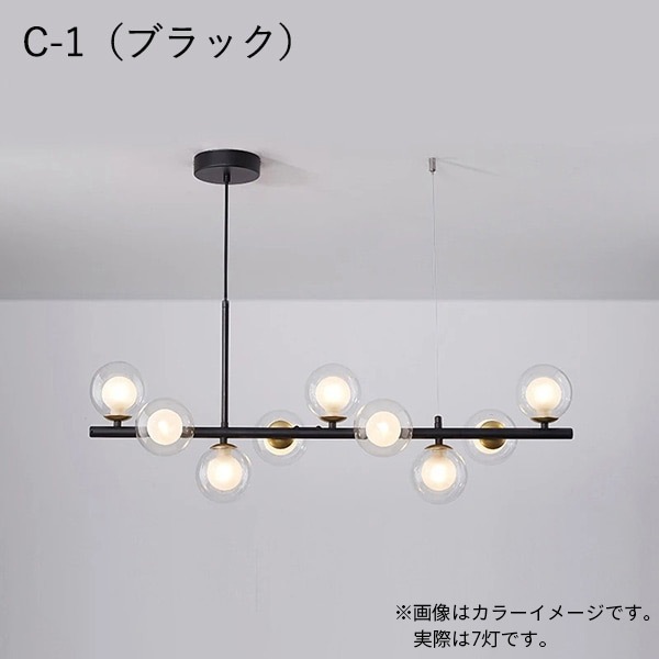 リーズナブル】デザイン照明 LEDガラスボールシェード ペンダント