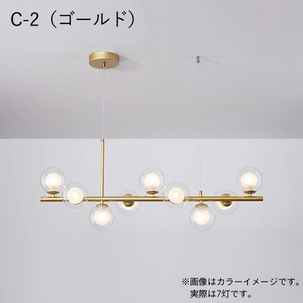 リーズナブル】デザイン照明 LEDガラスボールシェード ペンダント