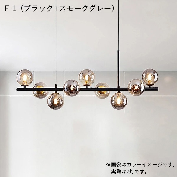 リーズナブル】デザイン照明 LEDガラスボールシェード ペンダント