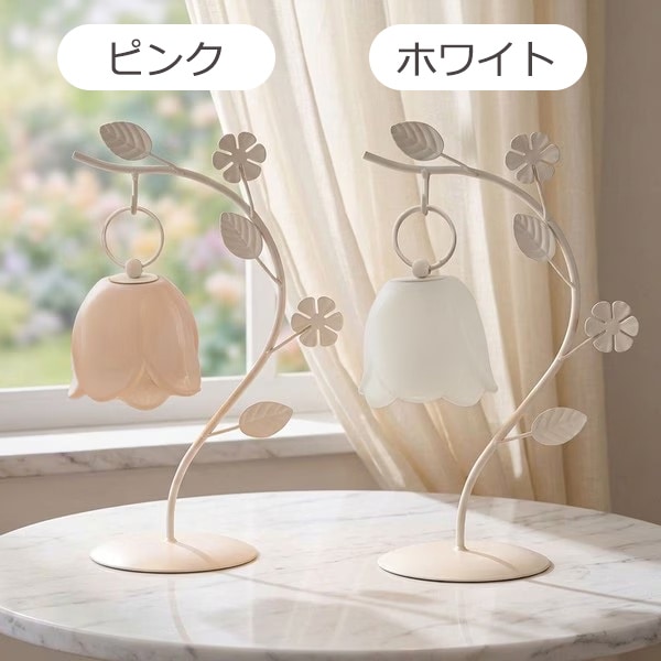 テーブルランプ「フラワーランプ-08」ピンク／ホワイト（H275mm）※電池