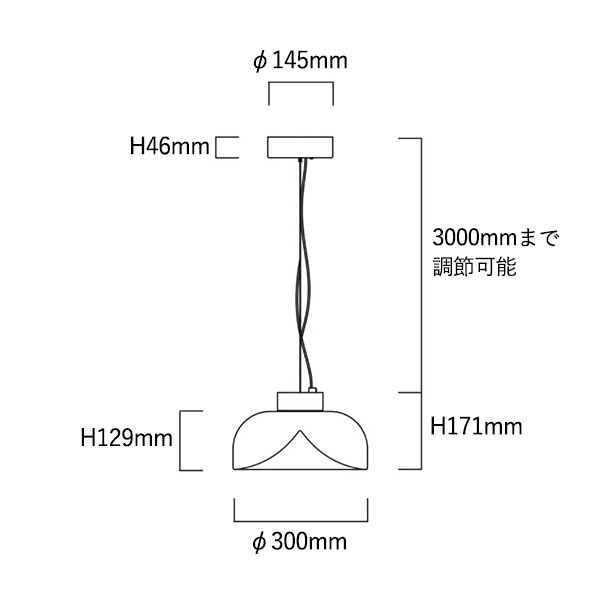 【LEUCOS】イタリア・デザイン照明「Aella」ペンダントライト　クリア（φ300×H171mm）