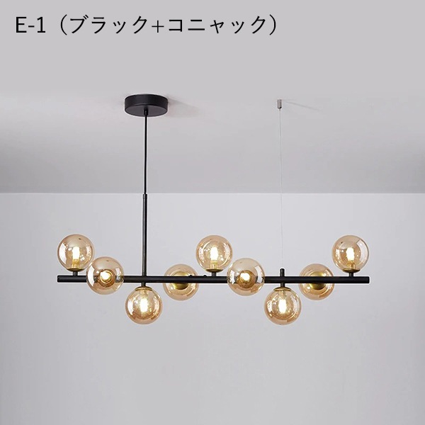 デザイン照明 LEDガラスボールシェード ペンダントライト 9灯