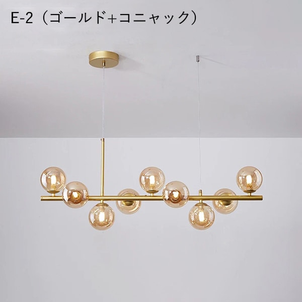 美品　ヴィンテージ　ガラスボール　シェード　ペンダントライト　優しい灯り　楕円 ガラスボールシェードペンダントライト1灯（W200×H400mm） | EL