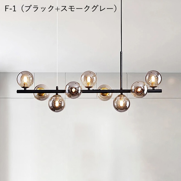 美品　ヴィンテージ　ガラスボール　シェード　ペンダントライト　優しい灯り　正円 デザイン照明 ガラスボールシェード ペンダントライト ゴールド