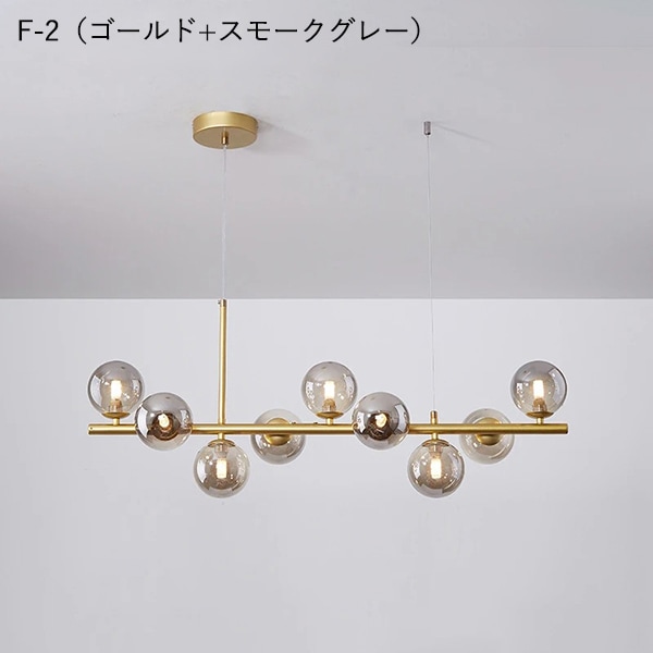 美品　ヴィンテージ　ガラスボール　シェード　ペンダントライト　優しい灯り　正円 デザイン照明 ガラスボールシェード ペンダントライト ゴールド