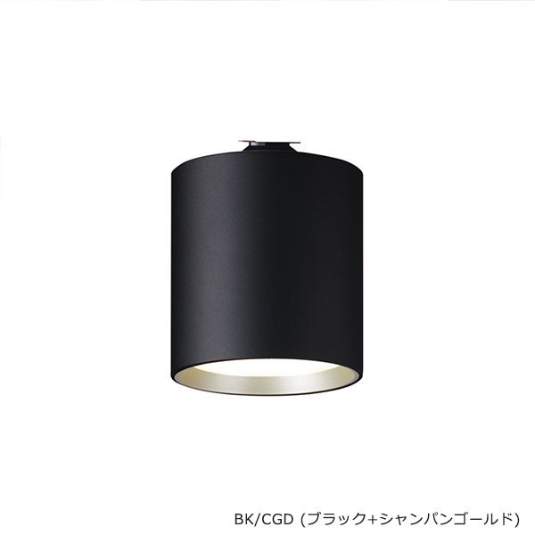 グリッドプラスダクトダウンライト 「Grid PLUS-duct down light」全4