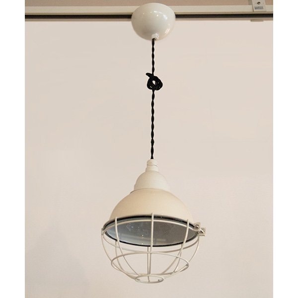 ホーローランプ1灯・アイボリーホワイト(φ175mm)