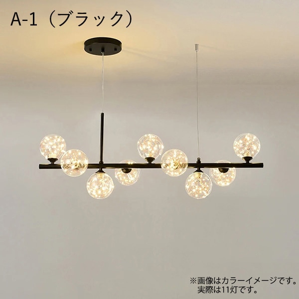 LEDペンダントライト ガラス製 9灯式 n-mdash009-m1-1.jpg