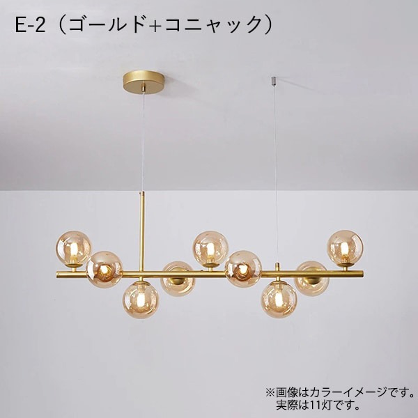 デザイン照明 LEDガラスボールシェード ペンダントライト 11灯（W1000