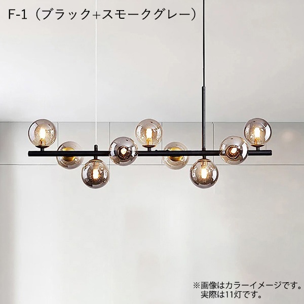 美品　ヴィンテージ　ガラスボール　シェード　ペンダントライト　優しい灯り　楕円 ボール型ガラス ペンダントライト1灯｜明るい クラック 天井照明