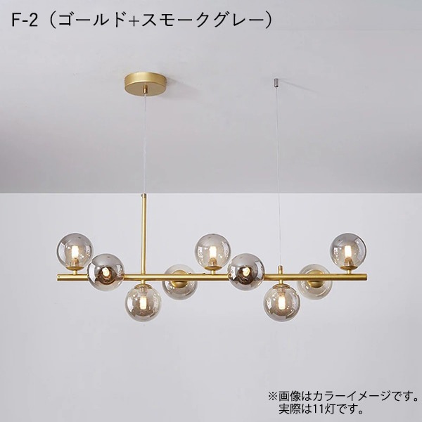 美品　ヴィンテージ　ガラスボール　シェード　ペンダントライト　優しい灯り　楕円 美品 ヴィンテージ ガラスボール シェード ペンダントライト 優しい