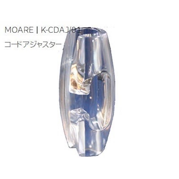 【MOARE】日本製・飛騨木のサステナブルな木製照明「折々ペンダント 吹抜」ペンダントライト 1灯(Φ360×H955mm)