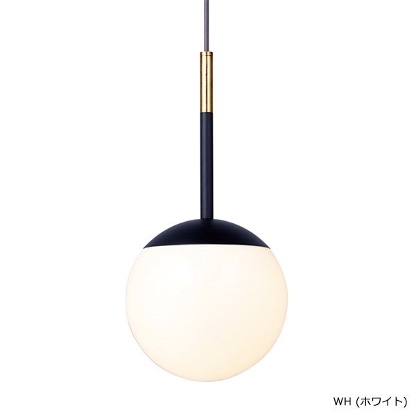 ブリスペンダント「Bliss」1灯（φ200×H400mm）