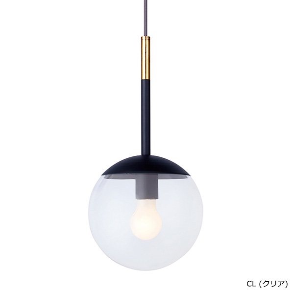 ブリスペンダント「Bliss」1灯（φ200×H400mm）