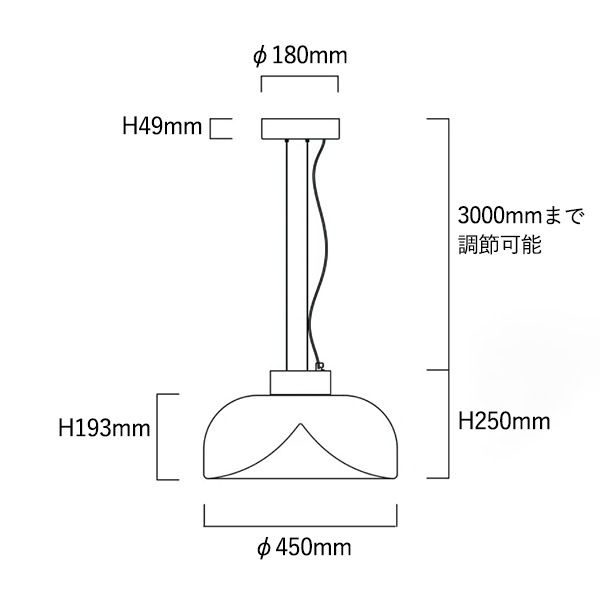 【LEUCOS】イタリア・デザイン照明「Aella」ペンダントライト　レッド（φ450×H250mm）