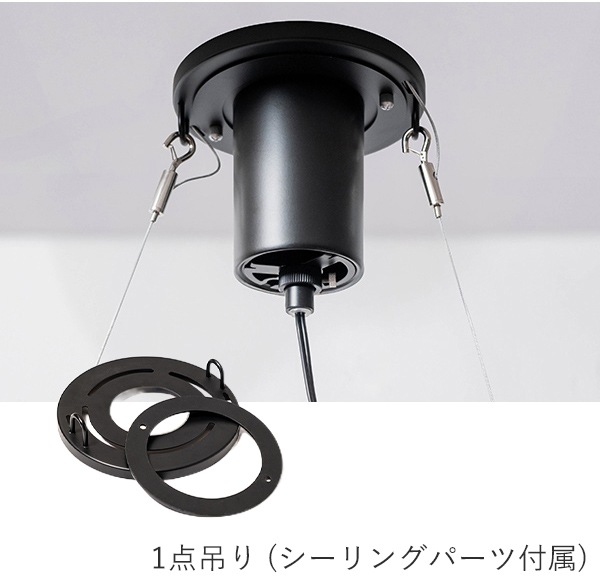 デザイン照明 「Globe 6」ガラスボールペンダントライト ブラック (W1070×D440×H320mm)