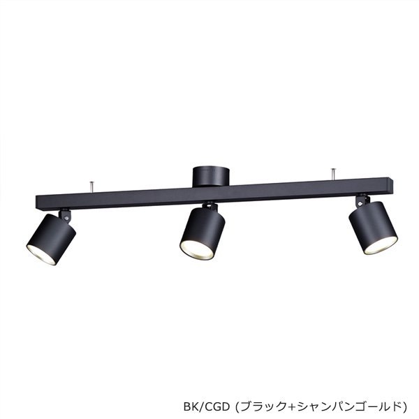 グリッドプラス3ダウンライト 「Grid PLUS 3」全4色 (W765mm)【業販対象外】