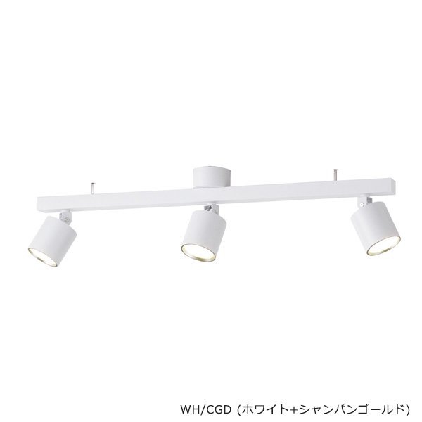 グリッドプラス3ダウンライト 「Grid PLUS 3」全4色 (W765mm)【業販対象外】