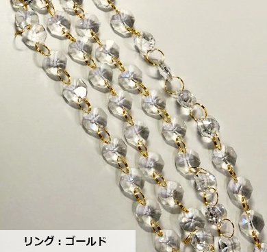 <b>【即納可!】</b>アスフールクリスタルラインパーツ 24面カット(100cm)
