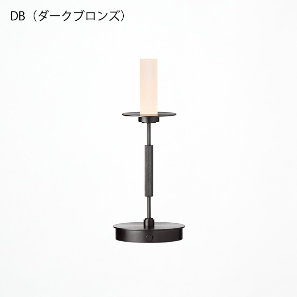 テンポLEDテーブルランプ S「Tempo LED-table lamp (S)」ダークブロンズ／ライトゴールド（φ120×H310mm）【業販対象外】
