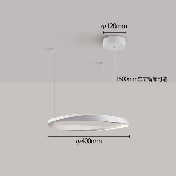 フープ照明　モダンペンダントライト　ホワイト　1～3ring（φ400～800mm）