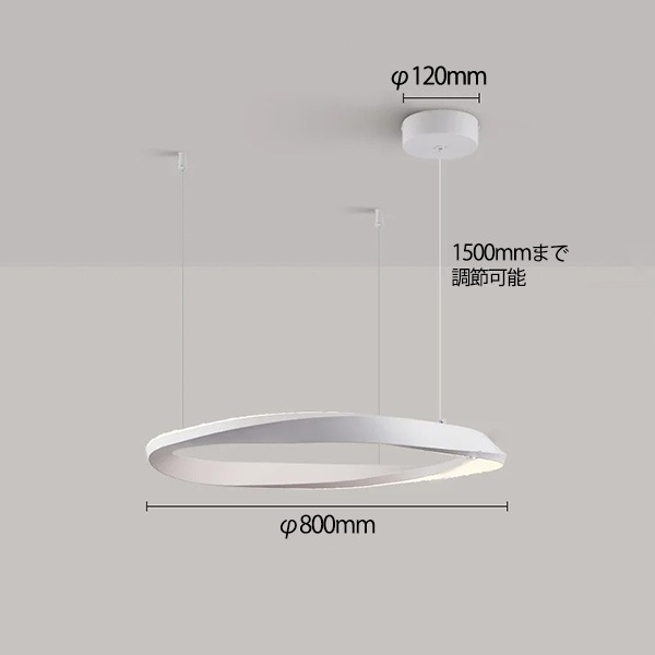 フープ照明　モダンペンダントライト　ホワイト　1～3ring（φ400～800mm）