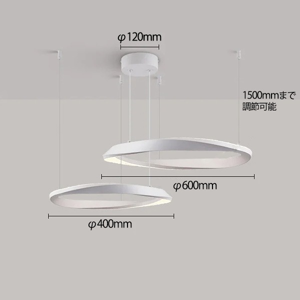 フープ照明　モダンペンダントライト　ホワイト　1～3ring（φ400～800mm）