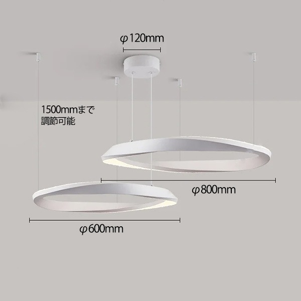 フープ照明　モダンペンダントライト　ホワイト　1～3ring（φ400～800mm）