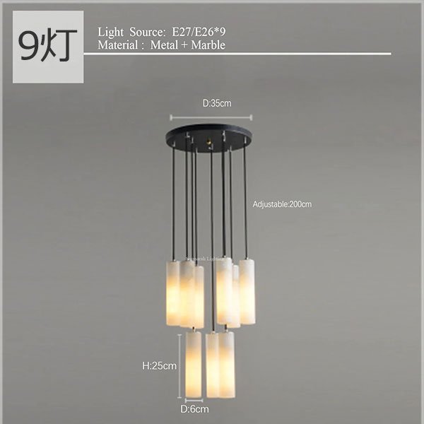 インテリア照明 大理石シェード LEDペンダントライト 9灯 ホワイト