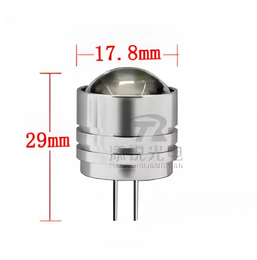 LEDハロピン球12V※調光タイプ 3000K／6000K（W178×Ｈ290mm）