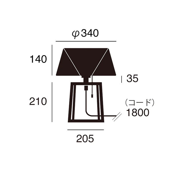 エスプレッソ3テーブルランプ「Espresso 3-table lamp」1灯 ホワイト／ブラウン（Ф340×H350mm）