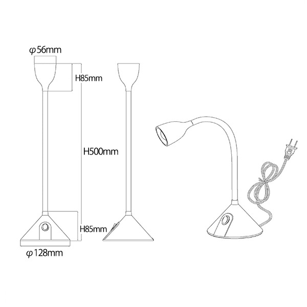 【LUCIDE】ベルギー デザイン照明 テーブルライト「MILO」Black（φ128×H500mm）