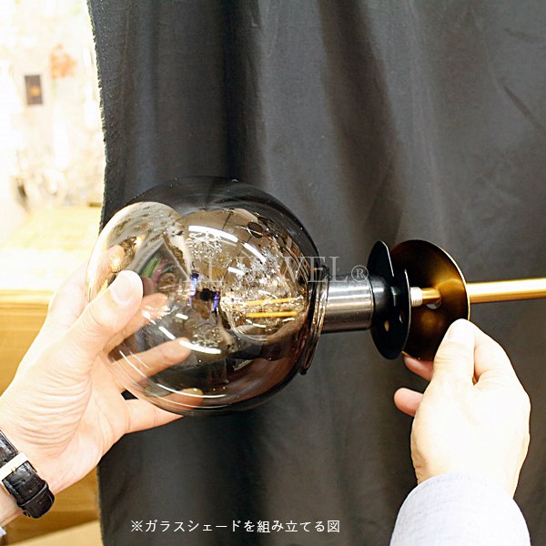 【REBLE】デザインガラスボールシェード照明 6灯 ゴールド/ブラック(W1200×H450mm)