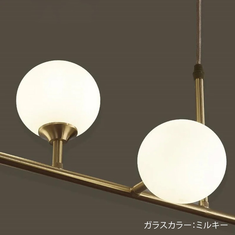 【REBLE】デザインガラスボールシェード照明 6灯 ゴールド/ブラック(W1200×H450mm)