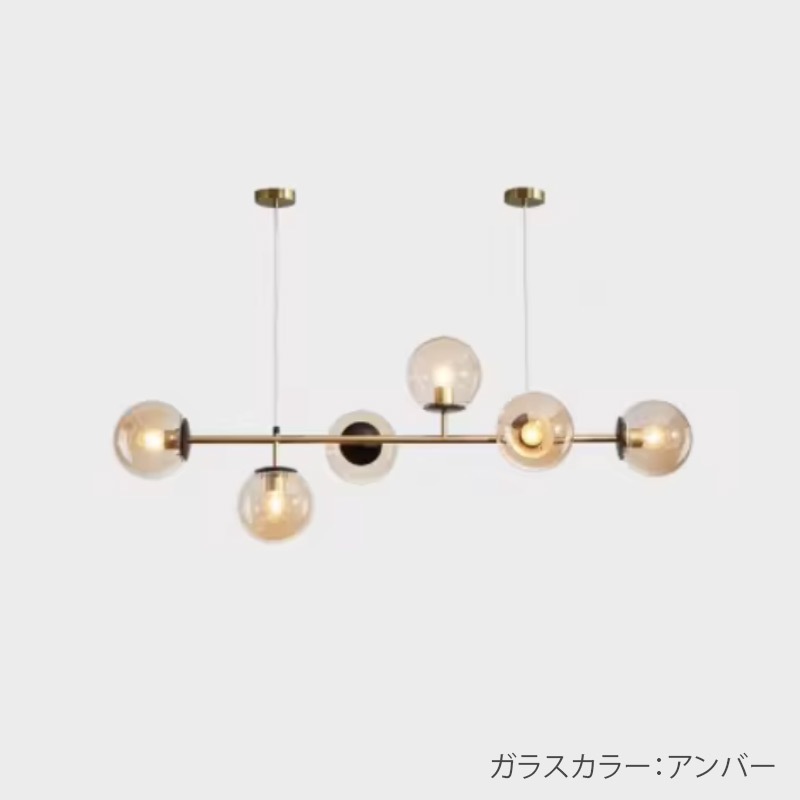 【REBLE】デザインガラスボールシェード照明 6灯 ゴールド/ブラック(W1200×H450mm)