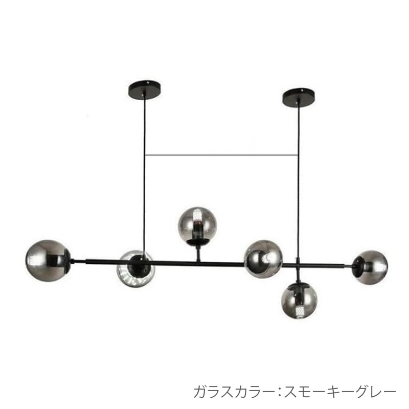 【REBLE】デザインガラスボールシェード照明 6灯 ゴールド/ブラック(W1200×H450mm)